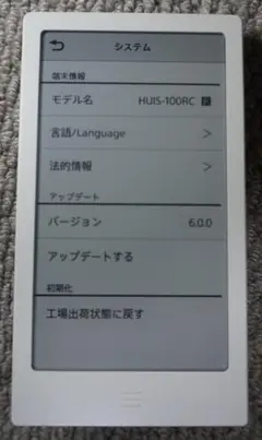 Item thumbnail for item e99978f3-d016-4907-b286-cfd0cbf0a794