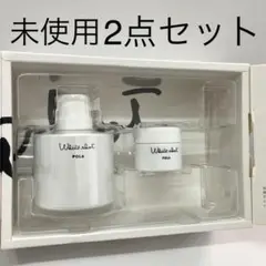 未使用 2点セット ポーラ ホワイトショット CX シーズンスペシャルボックス