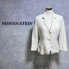 【リネン100％】NOIVAN-STEIN ジャケット アイボリー L 4048