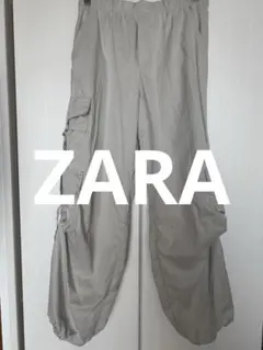 【ZARA】カーゴパンツ