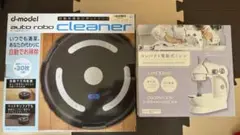 Item thumbnail for item 3aef2746-9a4c-4aa1-abac-e14545c14b08