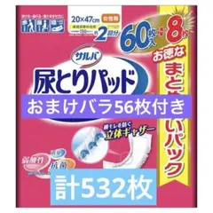 Item thumbnail for item 1e318692-3c5e-4e47-b226-f999b21c0e50