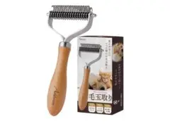 Item thumbnail for item ad9cbc18-d858-477a-b38b-78125f674a3b