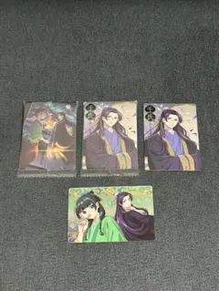 薬屋のひとりごも　ウエハース　カード