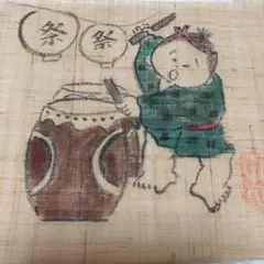 手描きNo.21　一閑張り　リメイク用　はぎれ　パッチワーク　材料