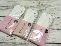 Item thumbnail for item 42a1da7e-f597-483c-8bcd-9137f5244b99