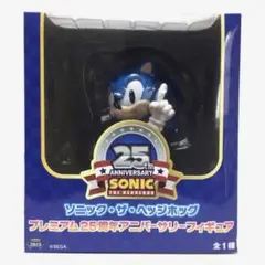 ソニック・ザ・ヘッジホッグ プレミアム２５周年アニバーサリーフィギュア Amazon.com: ソニック・ザ・ヘッジホッグプレミアム25周年