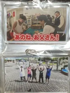 Item thumbnail for item 5816eda7-7d3b-4ef1-9384-5d71fdec8539