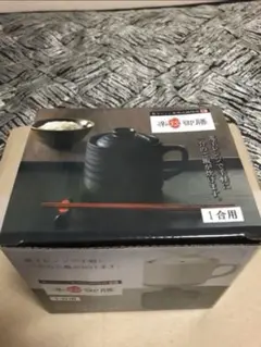 楽炊御膳    一合炊き 電子レンジ専用炊飯陶器 白 新品未使用★