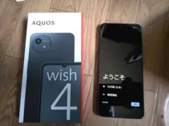 Y!mobile　AQUOS wish 4 ブラック 本体 元箱付き