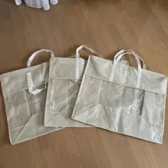 掛け布団袋　シングル　３個セット