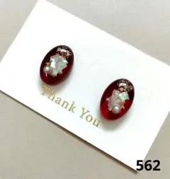 [562]ハンドメイド　レジン　ピアス　イヤリング 蝶バネ✕