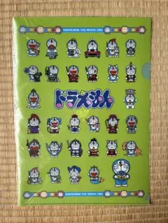 ドラえもん A4クリアファイル