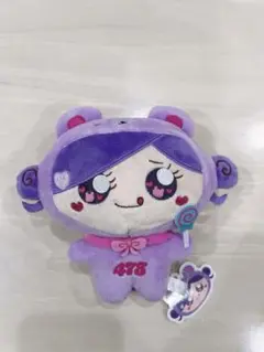 しなクマ ぬいぐるみ