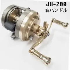 TB(JH200)リール ベイトリール 釣りリール ドラムリール 左巻き