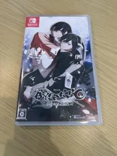 BYAKKO〜四神部隊炎恋記〜