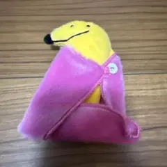 やさしいおおかみウルフくん おくるみできるよマスコット さつまいもおくるみ