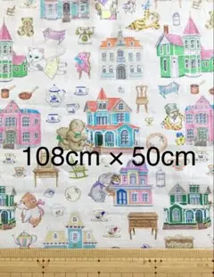 yukiemon ユキエモン　108cm ×50cm なな色　ホワイト