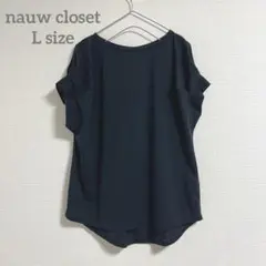 ナウクローゼット【L】　黒　ネイビー　半袖　ブラウス　シンプル　上品　大人女子