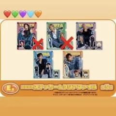 コムドット 一番くじ2 クリアファイル