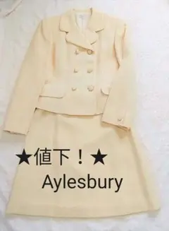 ★値下!★【Aylesbury】オフホワイトスーツ9