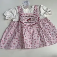 バースデイ　フタフタ　マロンクリーム