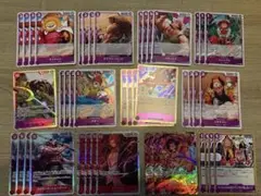 赤紫ロジャー　デッキパーツ