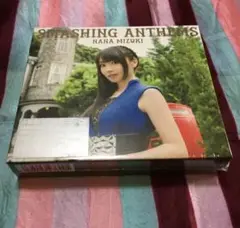 未開封 水樹奈々 SMASHING ANTHEMS 初回限定盤 CD + DVD