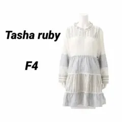 Item thumbnail for item 7e194c34-a87c-4d87-8d97-10ab84dee48c