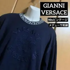 2025年最新】Gianni Versace メンズ ニット・セーターの人気