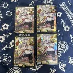 Item thumbnail for item 09c45ab0-8c6d-4132-a73d-25298ebf0ce0