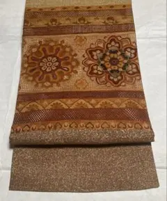 Item thumbnail for item 23e93ab9-d4cb-44d4-ba69-58c7e92ef684