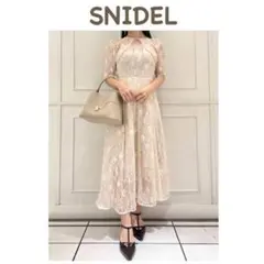 Item thumbnail for item 56c966b5-d9f3-46d6-9d3e-fb61e8b047b2