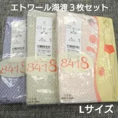 Item thumbnail for item 061d5ee6-7887-4bc8-b7d8-d0157615ce8b