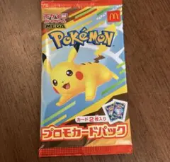 マクドナルド マック ハッピーセット ポケモンカード＊1
