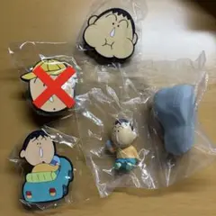 ボーちゃん　ガチャガチャ