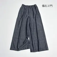 【未使用】儀右衛門 ギエモン パンツ 折り返し リラックス カジュアル m17041124058_1.jpg?1749305473