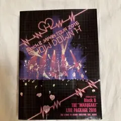 Block B THE "WARUGAKI" LIVE PACKAGE 2016