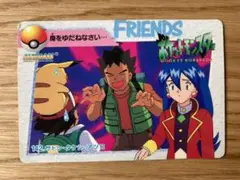 Momo様 リクエスト 2点