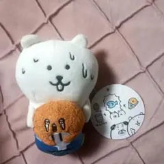 ナガノマーケット　デスクトップから見守るひっかけぬいぐるみ　もぐらコロッケのゆめ