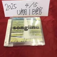 くるり / ソングライン アナログ LP レコード　岸田繁 2025年最新】ソングライン くるりの人気アイテム - メルカリ