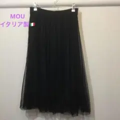 【お値下げ♡】シフォンスカート　MOU イタリア製　黒　L