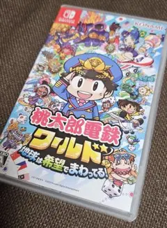 桃太郎電鉄ワールド Nintendo Switchソフト