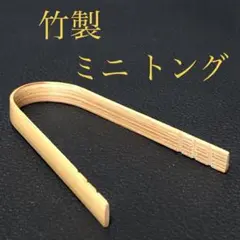 Item thumbnail for item 6991bbe4-422e-4dc4-a549-618630dd3340