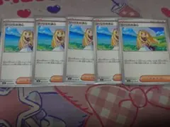 ポケモンカード　まとめ売り