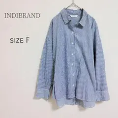 INDIBRAND ストライプ 長袖シャツ サイズF ブルー きれいめ ゆったり