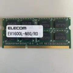 ELECOM 8GB DDR3L 1600 SODIMM 動作確認済みです。