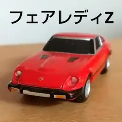 【DATSUN SUNNY】1966年サニーちゃんエプロンノベルティ汚れ有り中古 1294）【DATSUN SUNNY】1966年サニーちゃんエプロン／中古汚れ有