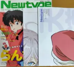 Item thumbnail for item 35ae6ee5-6df8-4a2d-a4ce-56a6a5045caa