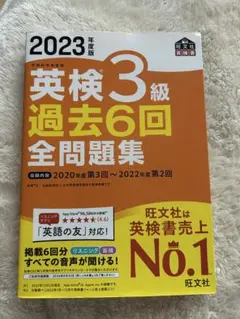 Item thumbnail for item 6dadbaf5-269f-47d1-8c75-9092dff4ef09